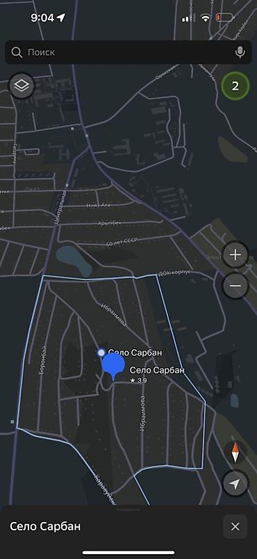 сел: 10 соток, Для строительства — 3