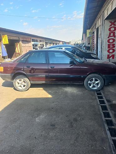 Audi 80: 1991 г., Седан