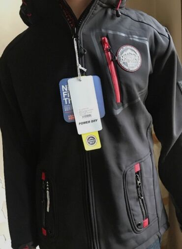 kisi geyimleri kurtkalar: Куртка XL (EU 42), цвет - Черный