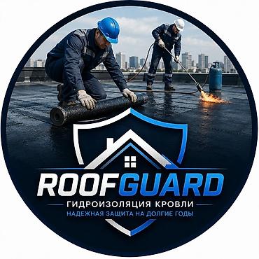 рубероид на крышу: Кровля крыши | Монтаж Больше 6 лет опыта — 1