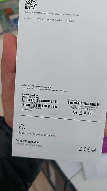 ipad pro 12: MacPad Air 17 Pro Max – narıncı rəngdə smartfon Xüsusiyyətlər: - — 4
