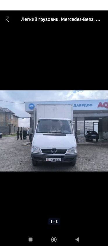 куплю мерседес: Mercedes-Benz Спринтер: 2001 г., 2.2 л, Механика, Дизель