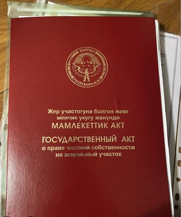 продается дом село раздольное: Времянка, 400 кв. м, 3 бөлмө, Менчик ээси