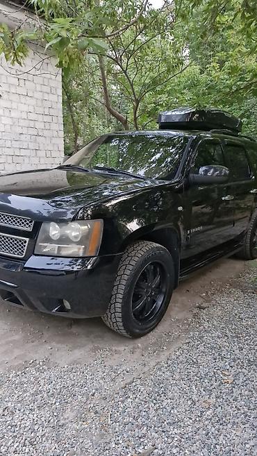 tahoe: Chevrolet Tahoe: 2008 г., 5.3 л, Автомат, Газ, Внедорожник — 7