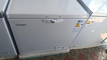 Морозильники: Морозильник, Новый, Платная доставка, Бесплатная доставка, Самовывоз — 3