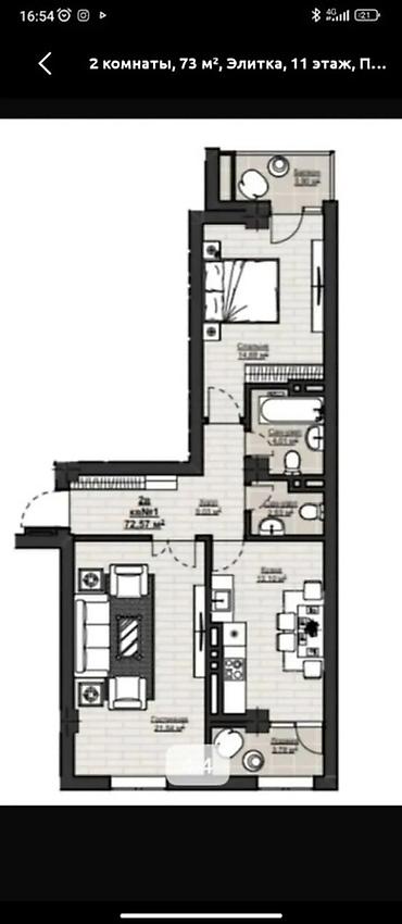 Продажа квартир: 2 комнаты, 72 м², АУЦА Элитка, 11 этаж, ПСО (под самоотделку) — 2
