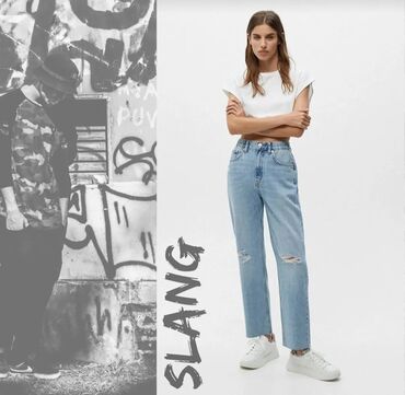 Джинсы: Джинсы, Прямые, Pull and Bear, Турция, Высокая талия, M (EU 38)
