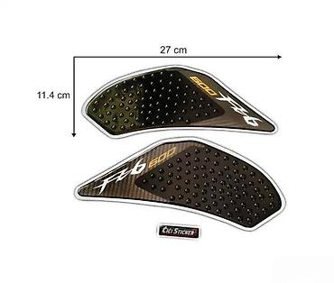 nisena: Yamaha fz6 bočni štitnici rezervoara -stikeri za motore 1882 📌 opis — 1