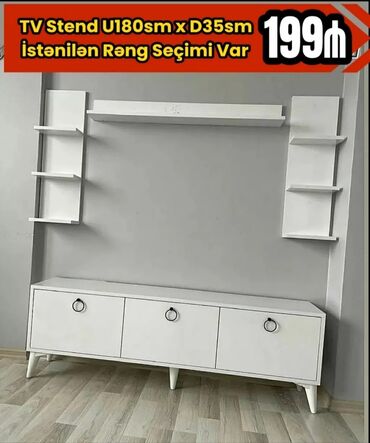 TV altlığı: Yeni, Künc Tv altlığı, Polkalı, Laminat, Azərbaycan