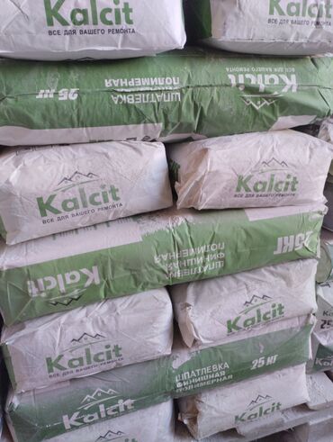 шпаклёвка для авто: Шпаклевка Kalcit, Полимерная, Сухая