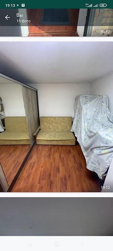 Продажа коттеджей и домов: Продаются две времянки в одном участке в жил. массиве Калыс-Ордо — 28