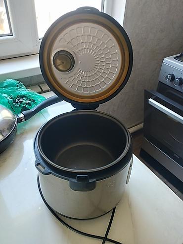 my cook цена: Продаю бу рисоварку-1000 сом и сковороду-400 сом — 2