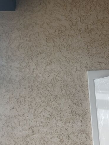 Digər tikinti materialları: Divar səthinin düzəlməsi və boyanmasi Yer altı dayanacaqların zövqə — 14