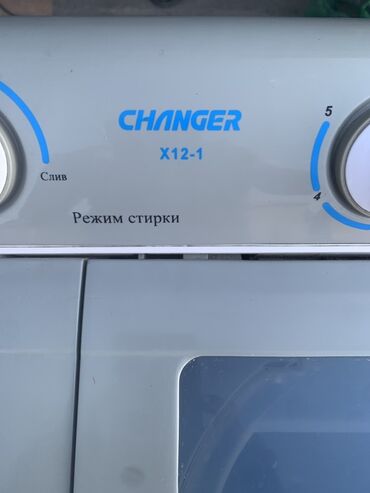 выкуп стиральных машин на запчасти: Кир жуучу машина Жарым автоматтык