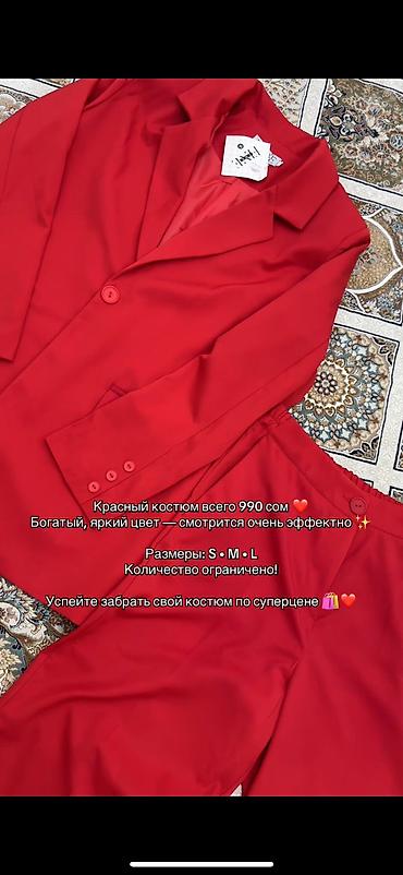 костюм красный: 990!🤯 Стильный женский костюм в насыщенном красном цвете. Состав — 1