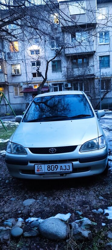 Toyota: Toyota Corolla: 1999 г., 1.6 л, Автомат, Бензин, Универсал