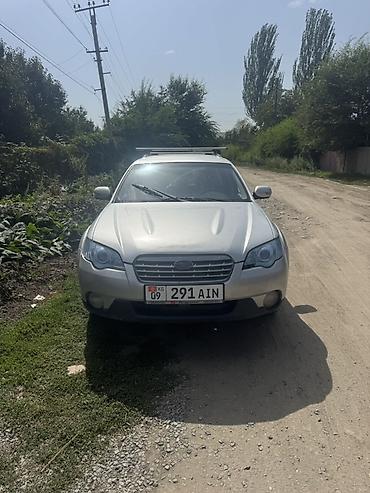 Унаа сатуу: Subaru Outback: 2006 г., 2.5 л, Кол менен иштөөчү, Бензин, Универсал — 4