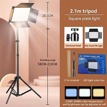 Фото и видеокамеры: LED Portable Camera Light RL-900 – video və foto çəkilişlər, canlı — 5