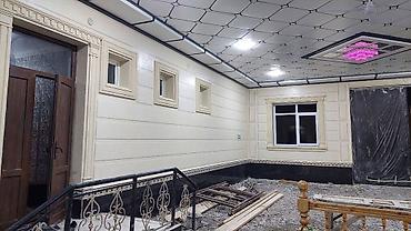 Жидкий травертин: Фасад ищтер 
5 жилк стаж
базалит
пенаплас
пенаплекс
ватсап 

травертин — 5