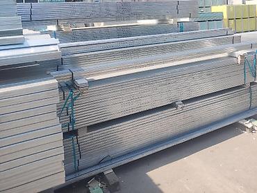 Məhsul: Qalvanizə olunmuş metal profillər Təsvir: - Quru divar