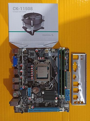 cpu: Комплект для сборки ПК, Состав комплекта: Процессор, Материнская плата, Оперативная память, Новый, Самовывоз, Платная доставка — 8
