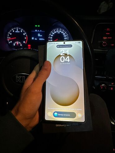 redmi turbo 3 купить: Samsung Galaxy S25 Ultra, Б/у, 256 ГБ, цвет - Серый, 2 SIM