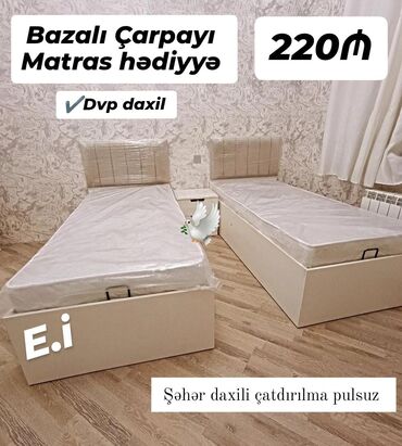 tek adamliq carpayilar: Новый, Односпальная кровать, С подъемным механизмом, С матрасом, Без выдвижных ящиков