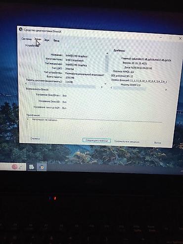 Acer: İşlənmiş Acer Extensa, 15 ", Intel Celeron, 512 GB, Ünvandan götürmə — 9