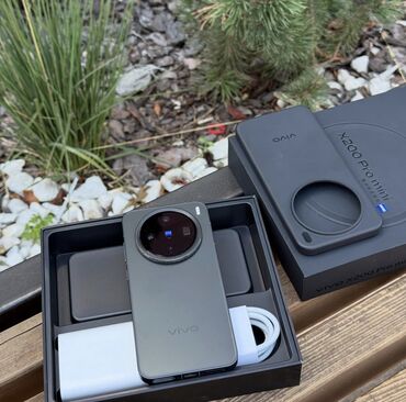 Vivo X200 Pro mini, Жаңы, 256 ГБ