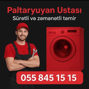 запчасти для стиральных машин: Paltaryuyan ustası – sürətli və zəmanətli təmir xidməti. Xidmətlər: -