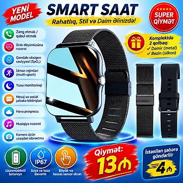 deri kemer: Smart saat. ⛔ Komplektdə həm dəmir,həm də rezin qolbağı var. ⛔ 🚩🚩🚩 — 1