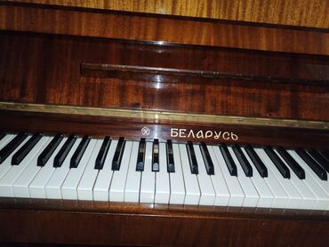 Pianolar: Piano, Belarus, Rəqəmsal, İşlənmiş, Ünvandan götürmə
