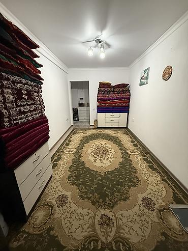 Ковры и паласы: Ковер Противоскользящая основа — 2