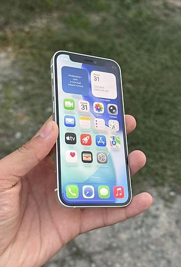 айфон 12 макс: IPhone 12 mini, 256 ГБ - Модель: iPhone 12 mini (номер модели — 2