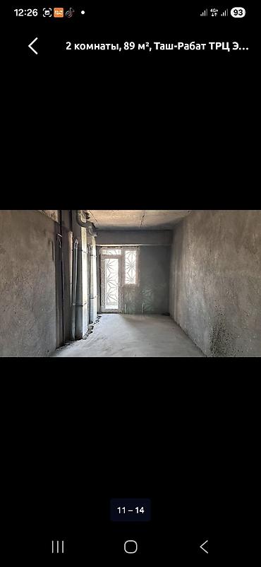 квартира ташрабат: 2-комнатная квартира, 89 м², ЖК рядом с ТРЦ Таш-Рабат Элитка, 12 — 8