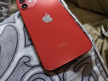 iphone red 7: IPhone 12 mini, Б/у, 64 ГБ, Красный, 79 % — 2