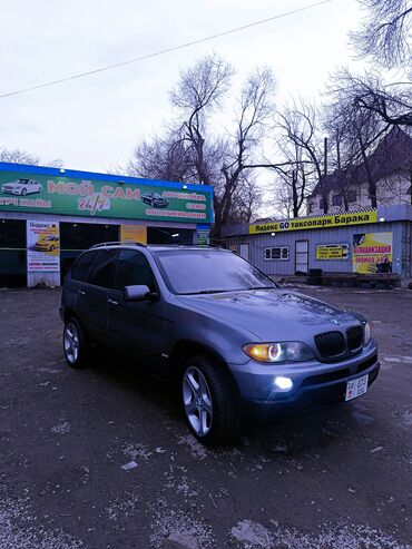 BMW: BMW X5: 2004 г., 4.4 л, Типтроник, Газ, Внедорожник