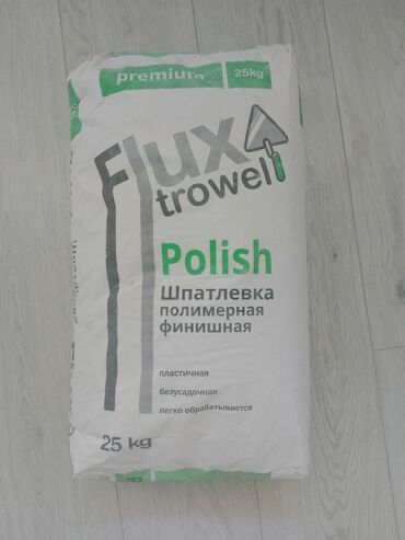 мука мешок: Шпаклевка Flux trowel, Полимерная, Сухая