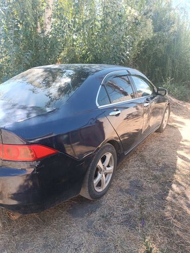 буу автомат машина: Honda Accord: 2003 г., 2.4 л, Автомат, Бензин, Седан