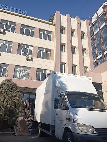атегоо: Заказать Мерседес грузовой спринтер, Вывоз строй мусора — 3