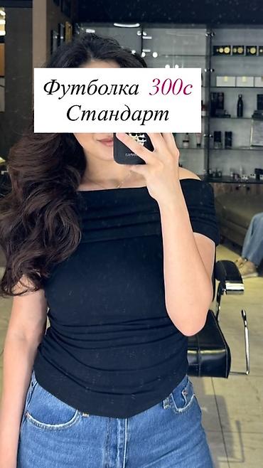 Кофты, свитеры: Кофта, На пуговицах, S — 15