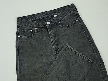 version jeans: Джинси жіночі, розмір 2XS — 1
