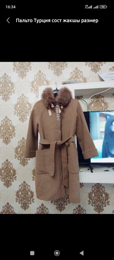 альпака пальто: Пальто, Зима