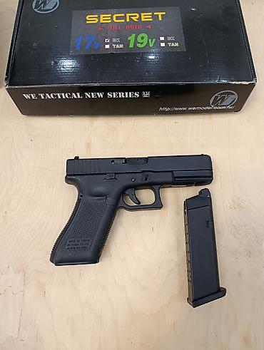 пушка газовая: Новые страйкбольные пистолеты WE (Glock 18C / Hi-Capa 5.1 / Glock — 6