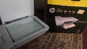 струйных и лазерных принтеров: МФУ HP DeskJet 1510 — компактное устройство «3 в 1» для дома и офиса
