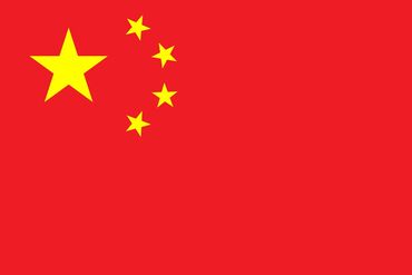 стиральный порошок: Товары из Китая🇨🇳🇨🇳🇨🇳 Доставка любых товаров из Китая Оптом Оптом