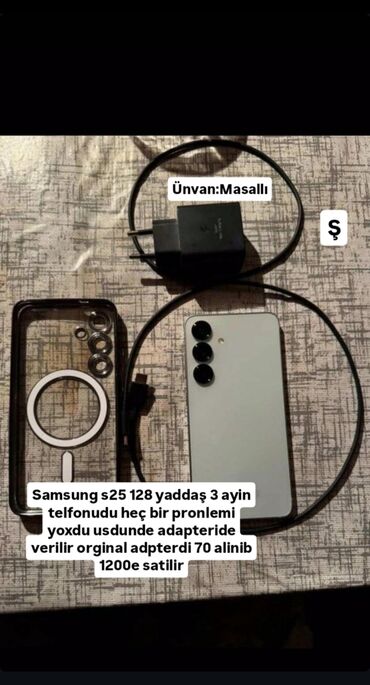 soyuducu 2 el: Samsung S25, 128 GB, rəng - Boz, Zəmanət, Düyməli, Barmaq izi