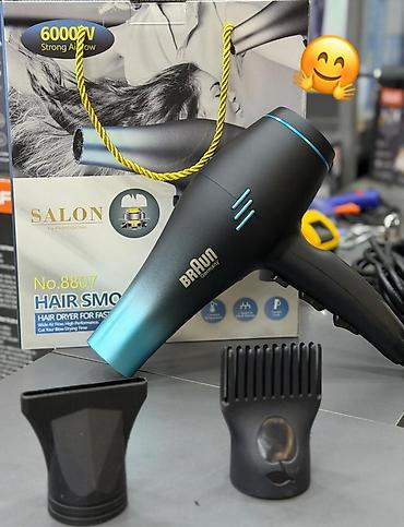 daraq fen: Məhsul: Braun Professional Fen (müxtəlif modellər: No.8807, 8012 — 1