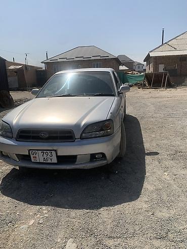 субару легаси левый: Subaru Legacy: 2002 г., 2 л, Механика, Газ, Седан — 1