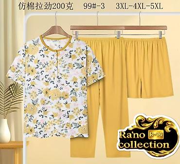 Комплекты: Комплект, Пеньюар, Сатин, С кружевом — 26